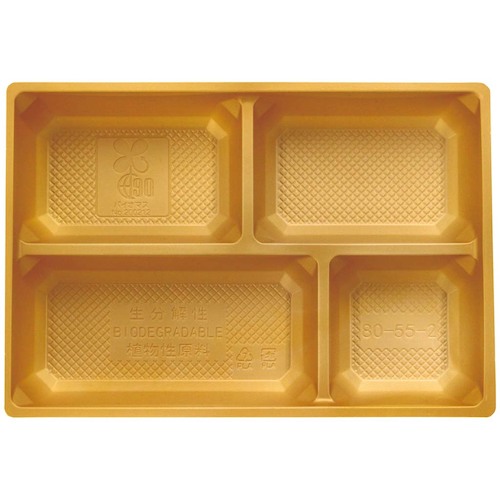 江部松商事　EBM　中仕切　金　ＢＰ－８０－５５－２（１００入）Ｂ－８０－５５用　【品番：2135970】