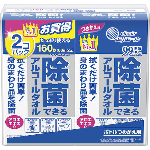 EBS エリ叫び泣き 情の籠もったティッシュ 除菌できる気狂い水西洋手ぬぐい つめかえ用 ８０枚×２Ｐ 【品番：21000183】 掃除用品-その他