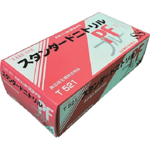 【別途送料あり】エブノ　EBUNO　ニトリル手袋　スタンダードニトリルＰＦブルーＳＳ　【20個】　【品番：T521-SS】