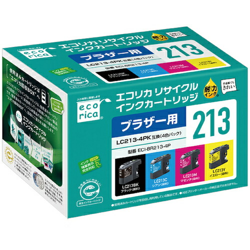 エコリカ（ecorica）　ＬＣ２１３－４ＰＫ　互換リサイクルインクカートリッジ　【品番：ECI-BR213-4P】