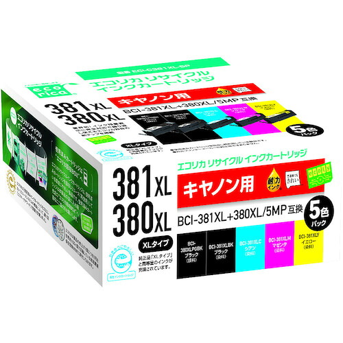エコリカ（ecorica） ＢＣＩ－３８１ＸＬ＋３８０ＸＬ／５ＭＰ 取り替えっこリサイクルインクカートリッジ 【品番：ECI-C381XL-5P】