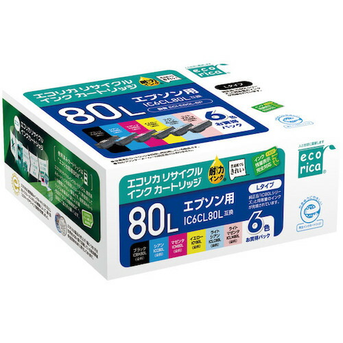 エコリカ(ecorica) IC6CL80L 互換リサイクルインクカートリッジ 【品番:ECI-E80L-6P】