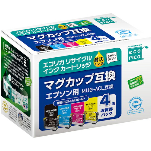 エコリカ（ecorica）　ＭＵＧ－４ＣＬ　互換リサイクルインクカートリッジ　【品番：ECI-EMUG-4P】