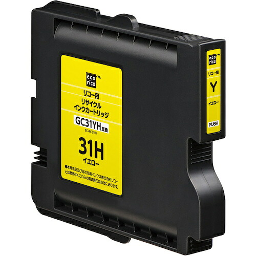 エコリカ（ecorica）　ＧＣ３１ＹＨ　互換リサイクルインクカートリッジ　イエロー　【品番：ECI-RC31HY】