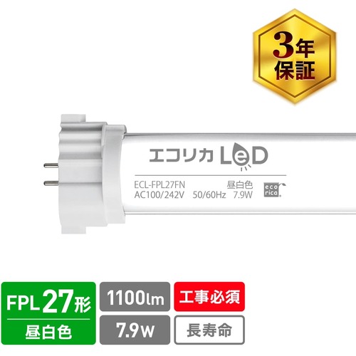 エコリカ（ecorica）　コンパクト形ＬＥＤ　ＦＰＬシリーズ　２７型　【品番：ECL-FPL27FN】｜住設プロ　店 7,030円