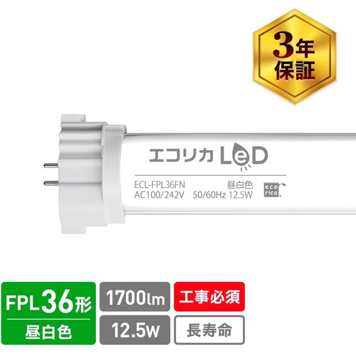 エコリカ(ecorica) コンパクト形LED FPLシリーズ 36型 【品番:ECL-FPL36FN】|住設プロ 店