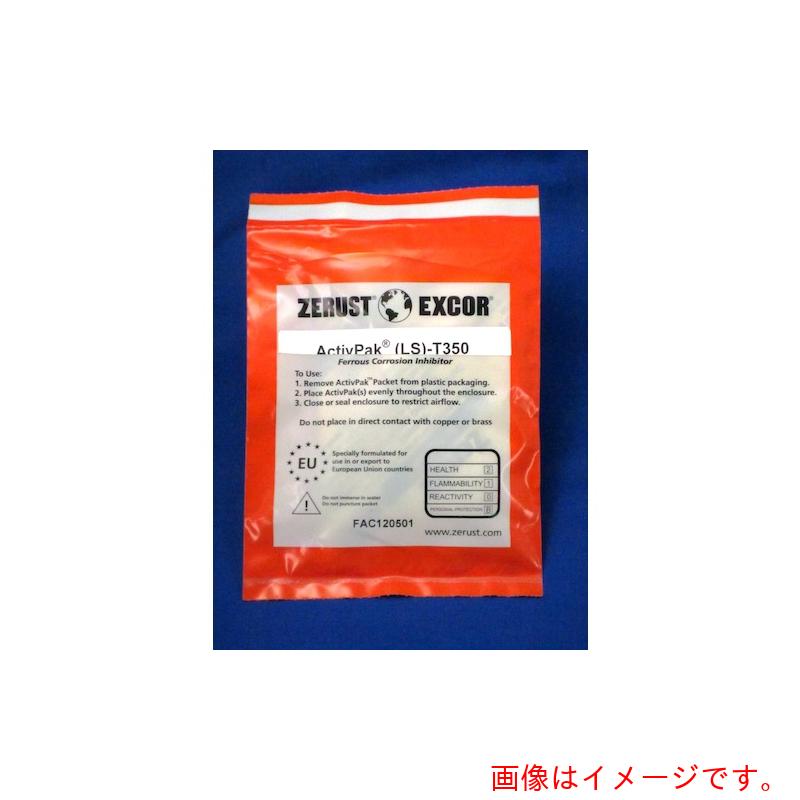 永幸表示計器 ゼラスト 即効型防錆剤 能動的容器に並べるＬＳ‐Ｔ３３０ １５０Ｌ用 【品番：LS-T330】