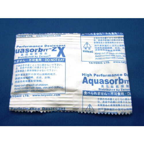 永幸計器 ゼラスト 高性能乾燥剤 アクアソービットZX 100g (150個入) 【品番:ZX100】|住設プロ 店