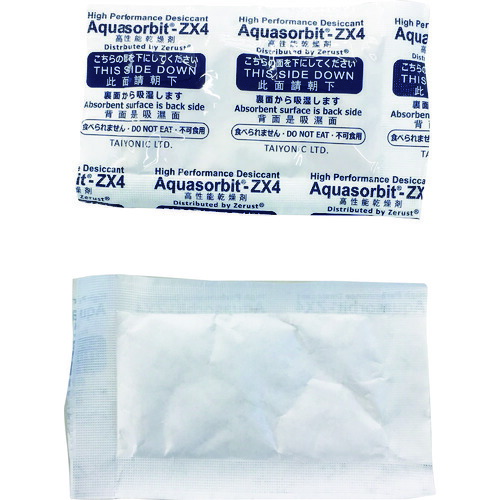 永幸計器　ゼラスト　高性能乾燥剤　ゼラスト　アクアソービットＺＸ４－０１０　【品番：ZX4-010】
