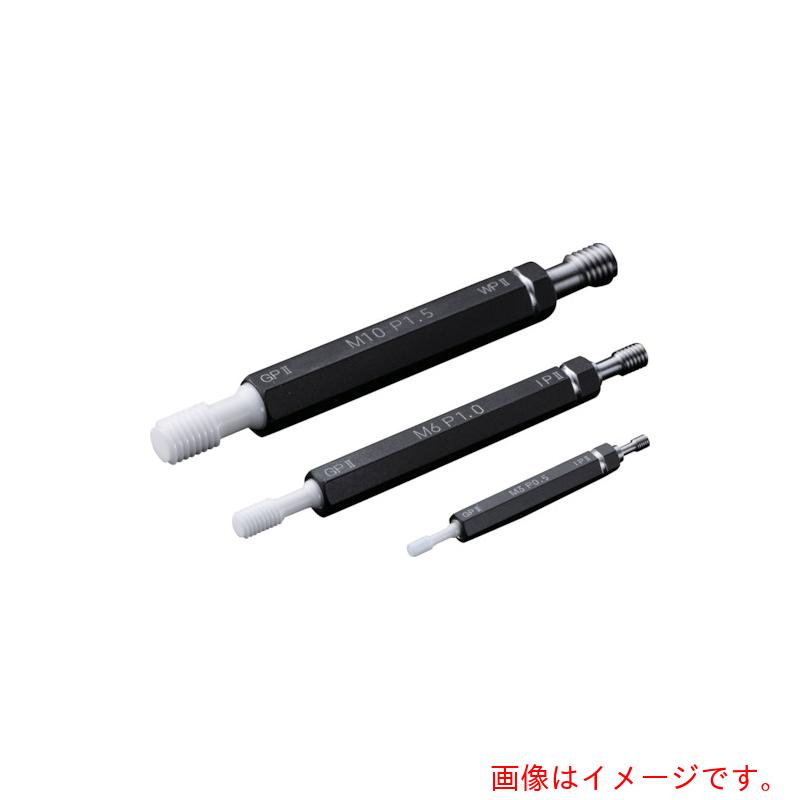 アイゼン（EISEN）　セラミックねじプラグゲージ　ＳＰＺ　ＧＰＷＰ２　通り止り（工作用）　Ｍ８Ｘ１．０　【品番：SPZ-M8P1.0-GPWP2】