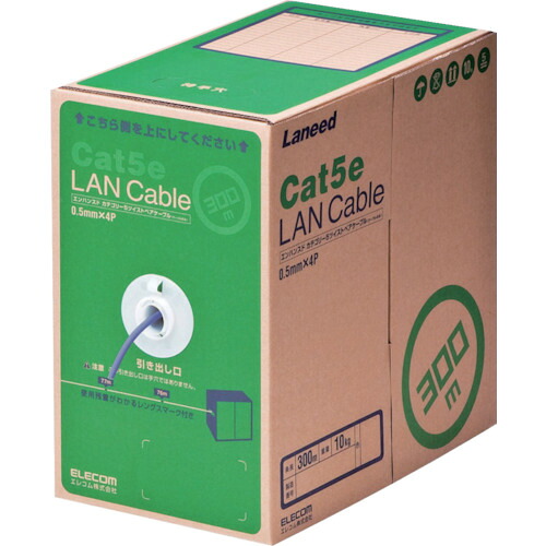 エレコム(ELECOM) EU RoHS指令準拠LANケーブル CAT5E 300m パープル 【品番:LD-CT2/PU300/RS】|住設プロ 店