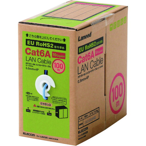 エレコム（ELECOM） ＬＡＮ有線テレビ ＣＡＴ６Ａ相応う ＲｏＨＳ 繋ぎ皆無 単線 リレックス １００ｍ 青色 【品番：LD-GPAL/BU100RS】