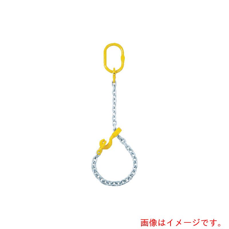 象印チェンブロック　チェーンスリング１００（アイタイプ）荷重４．４ｔ線径１６．０ｍｍＬ２．５ｍ　【品番：1-MFF-KE-16】｜住設プロ　店