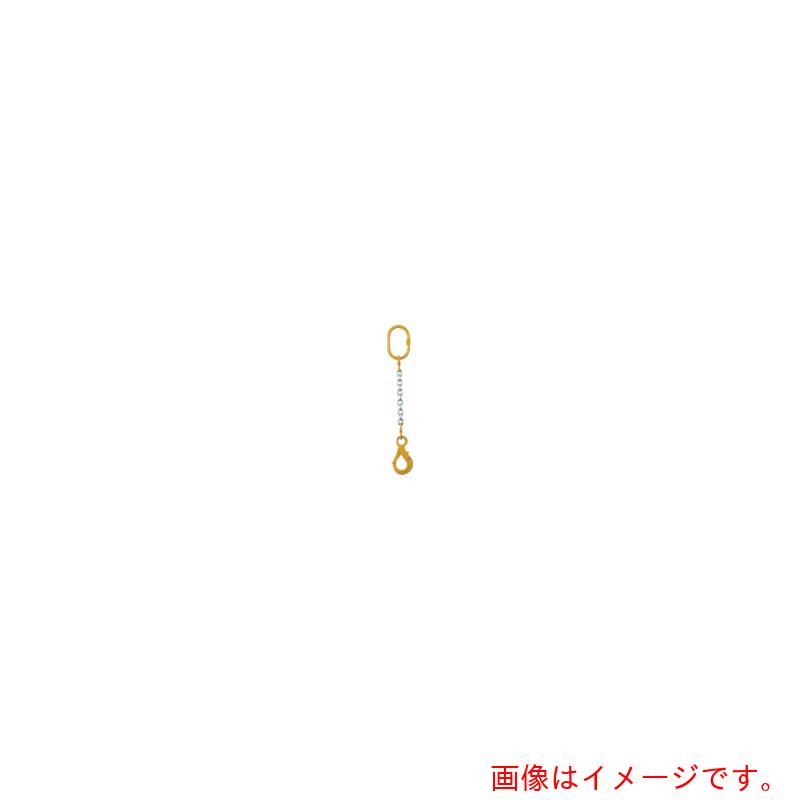 象印チェンブロック チェーンスリング１００（アイタイプ）荷重１．０ｔ線径６．３ｍｍ Ｌ１．５ｍ（１－ＭＦＦ－ＳＨＥ－６．３） 【品番：1-MFF-SHE-6.3】