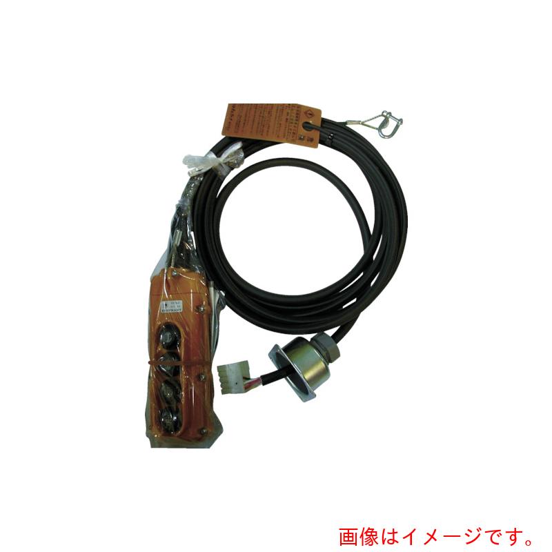象印チェンブロック ＦＡＭ・ＬＭ用４点押名取り草取り替えっこ仕掛ける（吊りひも６ｍ付き添い人） （４ＡＡ－６ｍ） 【品番：4AA-60】