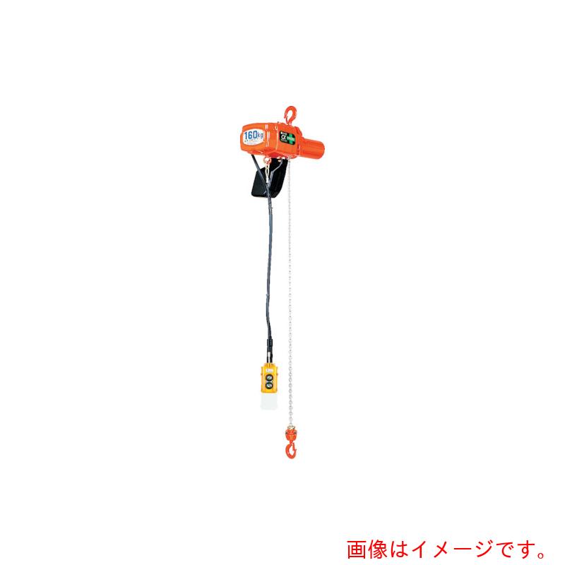 ★象印チェンブロック 単相２００Ｖ小型明かりチェーン店差しつかえる（２速型）１００ＫＧ・３Ｍ （αＨＢ－０１  ３ｍ） 【品番：AHB-K1030】