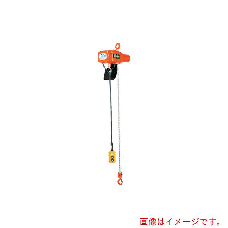 象印チェンブロック 単相200V小型電気チェーンブロック(1速型)490KG・3M (αH−049 3m) 【品番:AH-K4930】|住設プロ 店