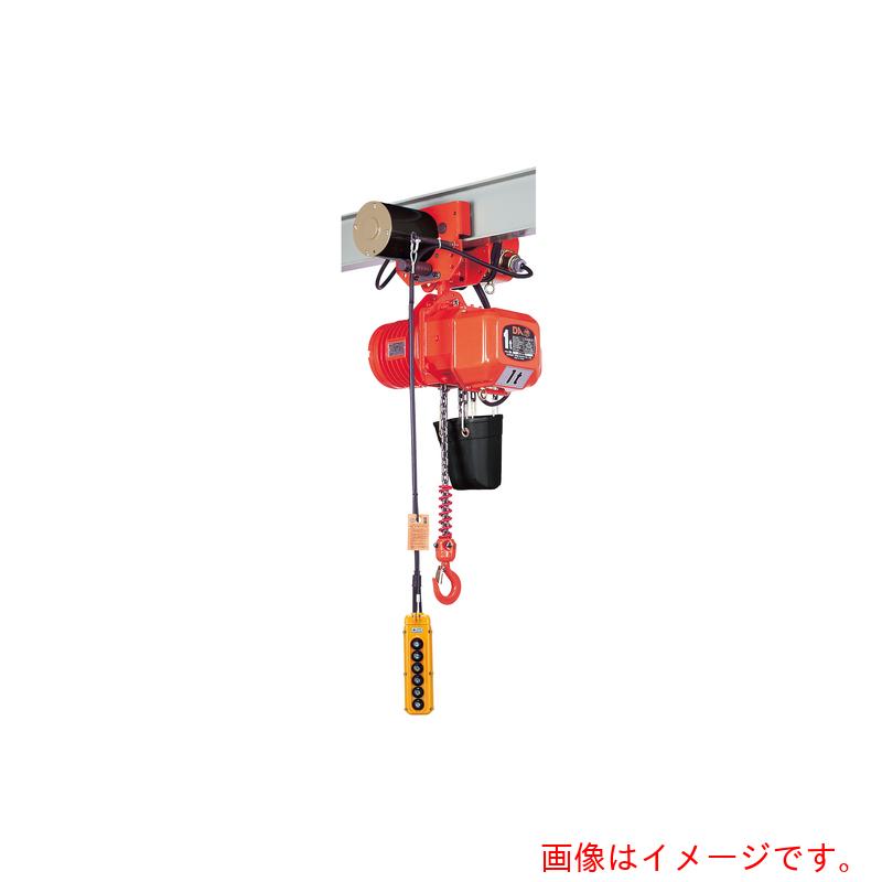 【別途送料あり】象印チェンブロック　ＤＡＭ型電気トロリ結合式電気チェーンブロック（定速型）２５０ｋｇ　揚程１０ｍ　（ＤＡＭ－０．２５　　１０ｍ）　【品番：DAMK25A0】