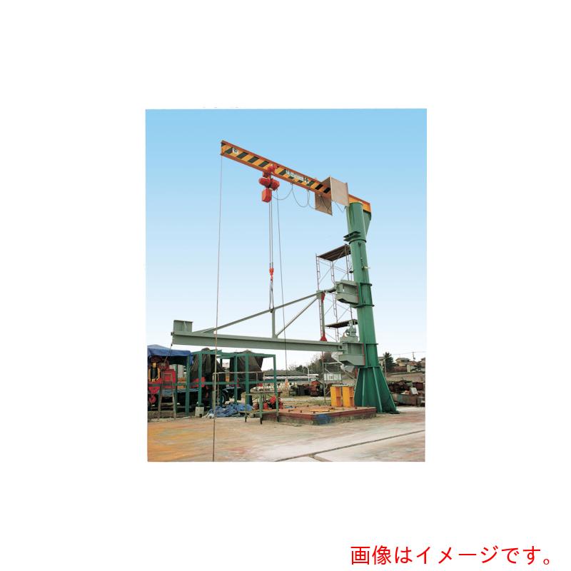 【別途貨物輸送あり】象印チェンブロック 郵便うけ型ジブクレーン２５０ｋｇ・ジブ長さ２．５ｍ （ＰＪ－０２２５） 【品番：PJ-K2525】