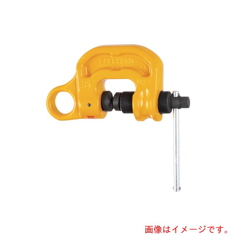象印チェンブロック ねじクランプ２．０ｔ 【品番：WH-02000】