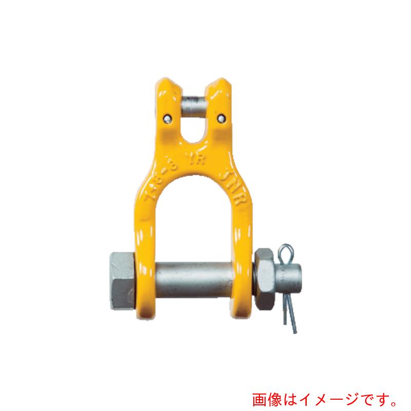象印チェンブロック　クビレスシャックル　２．５ｔ　（ＹＲ－１０）　【品番：YR-10】