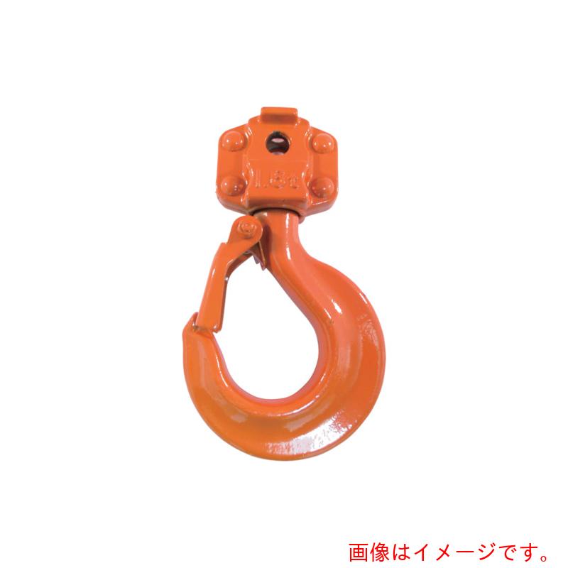 象印チェンブロック　ＹＡー１．６ｔ用下フックセット　（ＹＹＡ－０１６００７）　【品番：YYA-016007】
