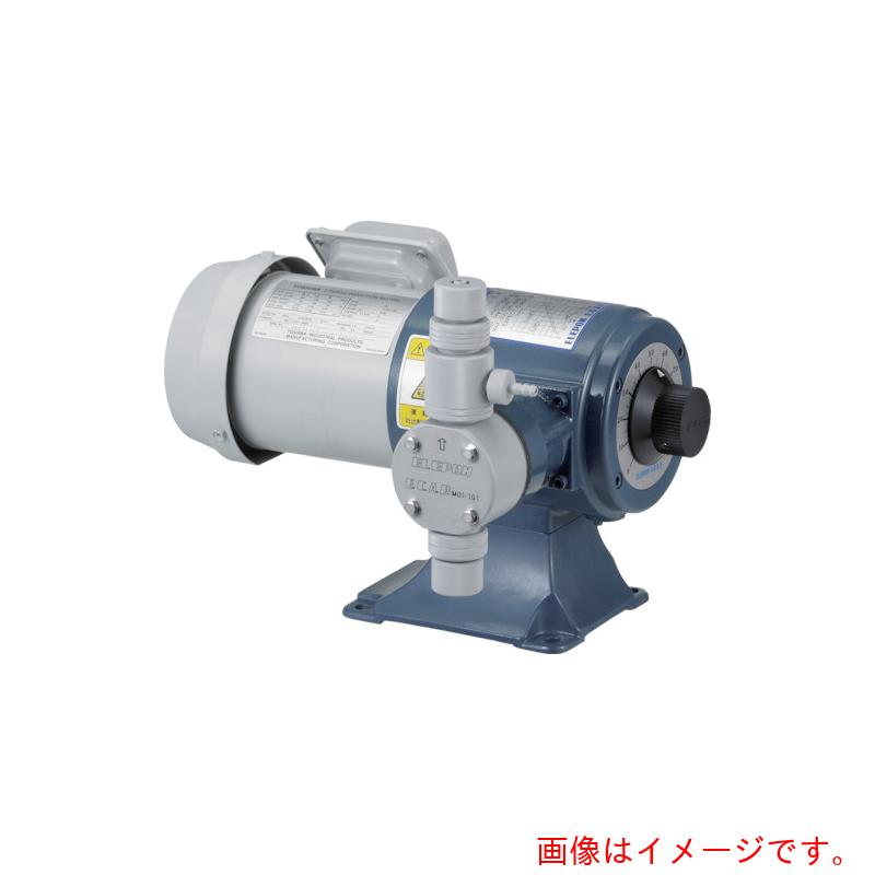 【別途送料あり】エレポン化工機（ELEPON）　ダイヤフラムポンプ　単相１００Ｖ　１００Ｗ　屋内　接続口径Ｒｃ３／８ネジ　【品番：CR-2D-2N-6PH-NB/NB-1S】