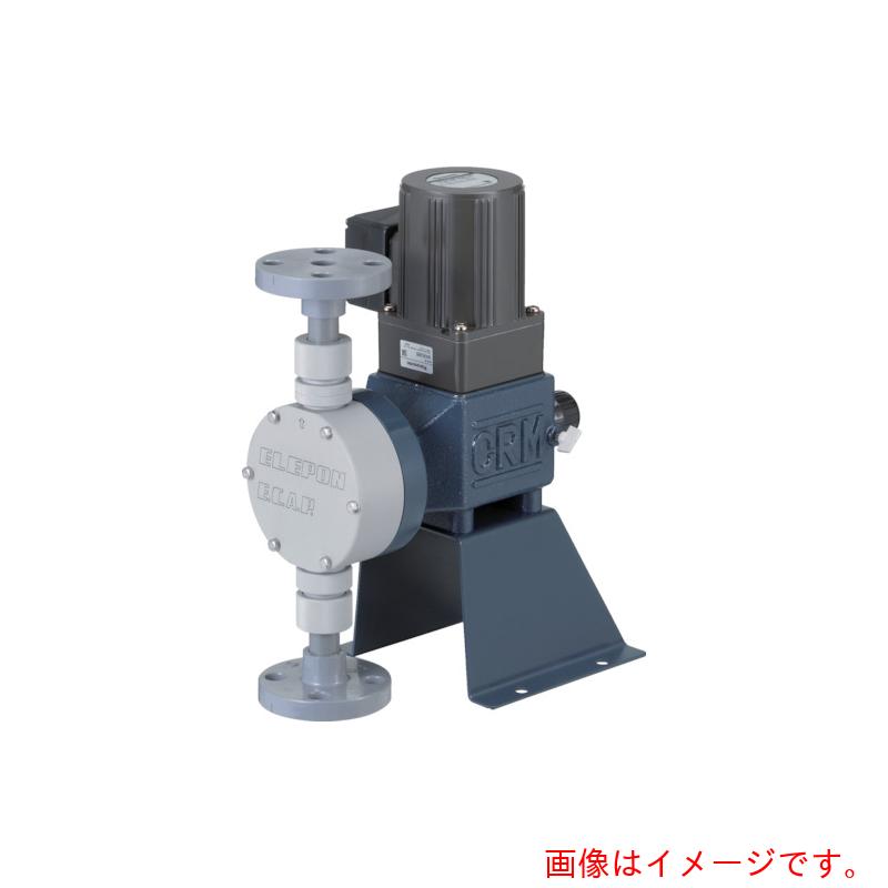 【別途送料あり】エレポン化工機（ELEPON）　ダイヤフラムポンプ　単相１００Ｖ　４０Ｗ　屋内　接続口径１５Ａフランジ　【品番：CRM-140-PFC-FD/FD-1S】 103,171円