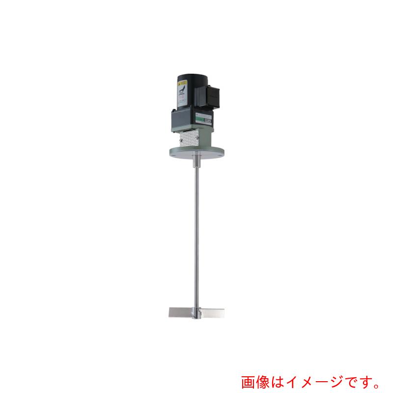 【別途貨物輸送あり】エレポン化工機（ELEPON） 小型薬液貯蔵タンク用攪拌機 ６０Ｗ 接液部ＳＵＳ３０４＋ＨＲＬ予防医学裏打ち 【品番：KVO-6008-HRL-2TO】