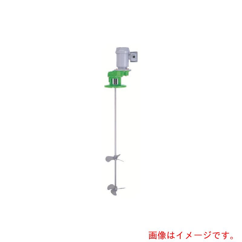 【別途貨物輸送あり】エレポン化工機（ELEPON） 中速用・歯車減速度式・可搬型 攪拌機 ７５０Ｗ ２００Ｖ 接液部ＳＵＳ３０４ 【品番：MKG-75H-304-2TO】