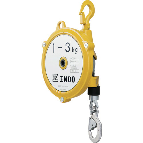 遠藤工業　ＥＮＤＯ　スプリングバランサー　ＥＷ－３　１．０～３．０Ｋｇ　１．３ｍ　【品番：EW-3】
