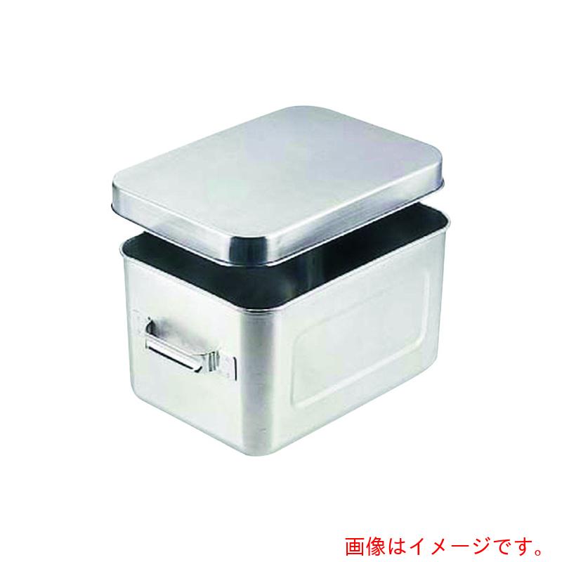 遠藤商事（TKG）　オオイ金属　１８&minus;８保温・保冷バットマイルドボックス　５ｌ　００６（蓋付）　【品番：ABTC9】｜住設プロ　店