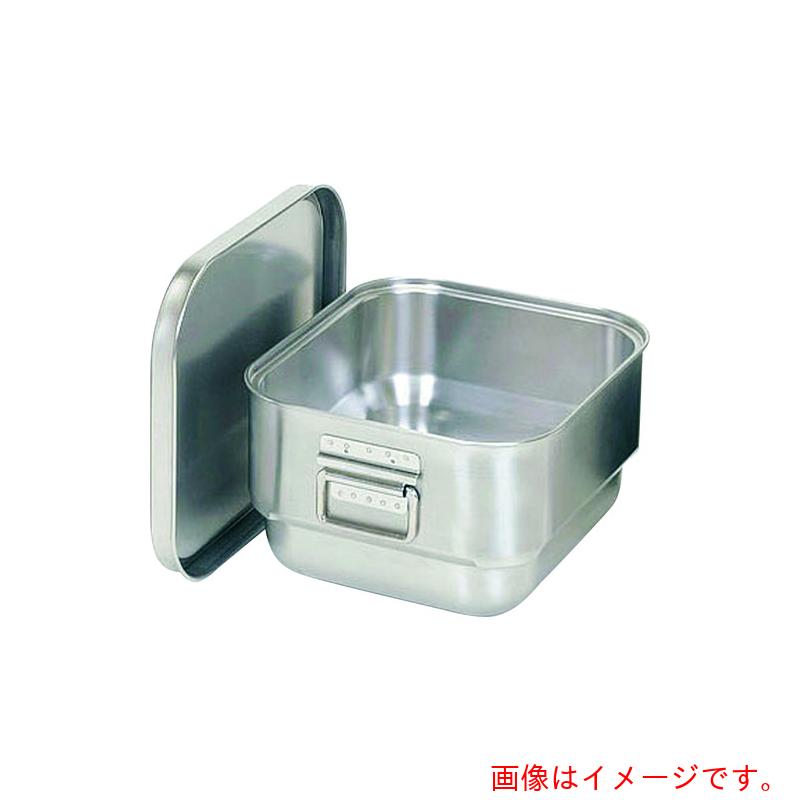 遠藤商事（TKG）　オオイ金属　ステン　マイルドボックスＳ　７Ｌ　ＳＭＢ&minus;０７Ｍ　クリップなし　【品番：ABTH701】｜住設プロ　店