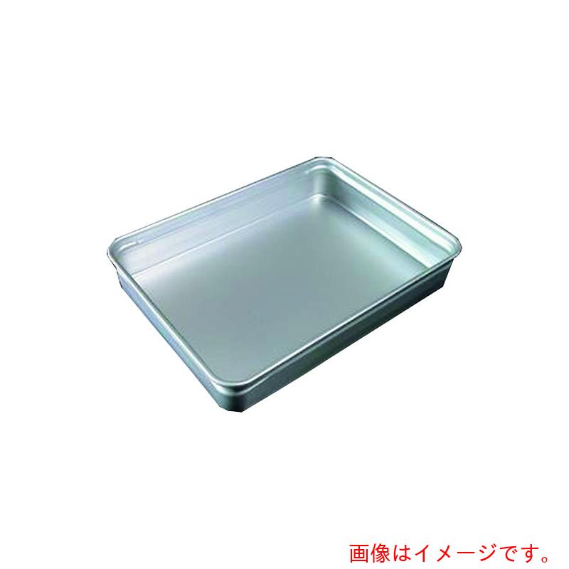 遠藤商事（TKG） ＡＫＡＯ（アカオ） 軽銀番重 大 ８０ 【品番：ABV06108】