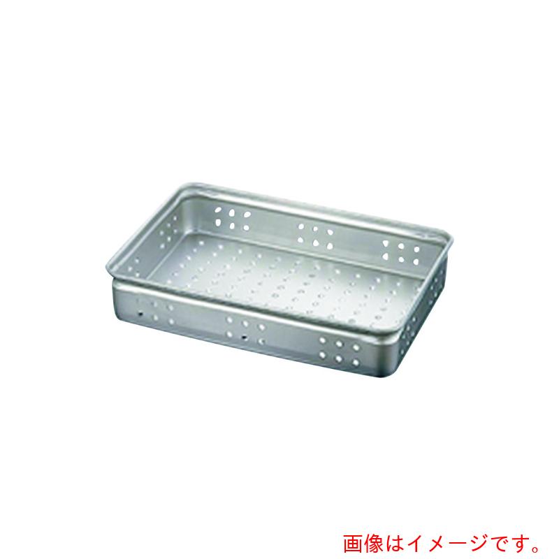 遠藤商事（TKG） ＡＫＡＯ（アカオ） 軽銀穴明番重 大 ８０ 【品番：ABV59108】