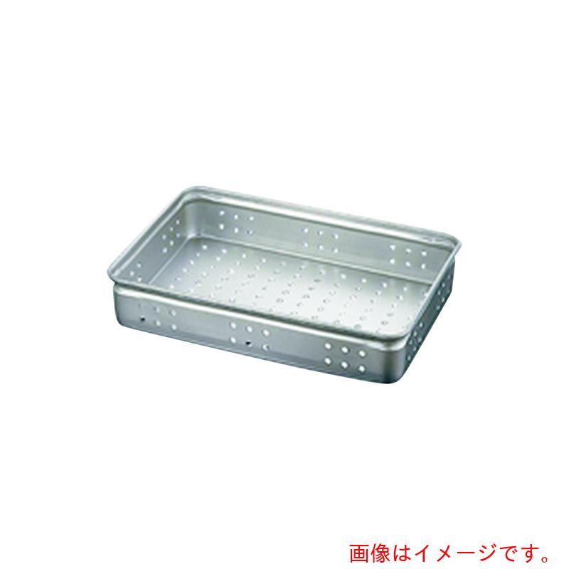 遠藤商事（TKG）　ＡＫＡＯ（アカオ）　アルミ穴明番重　特大　１５０　【品番：ABV59415】