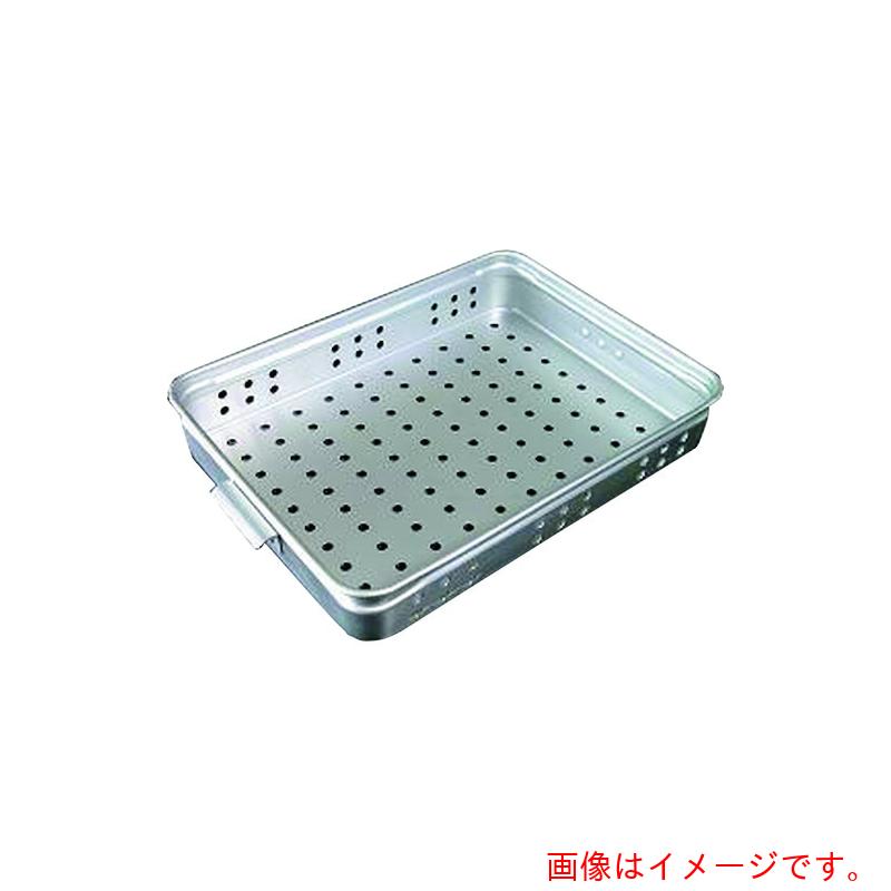 遠藤商事（TKG） ＡＫＡＯ（アカオ） 軽銀穴明かこい女番重（板取手） 小 ８０ 【品番：ABV60308】