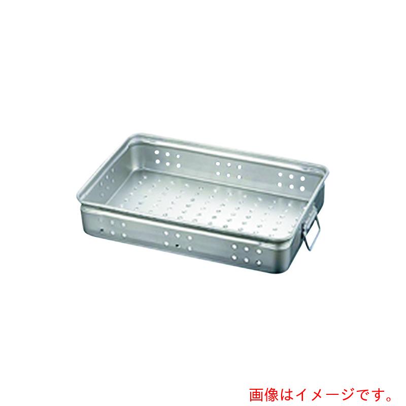 遠藤商事（TKG） ＡＫＡＯ（アカオ） 軽銀穴明二号さん番重 大 １１０ 【品番：ABV61111】