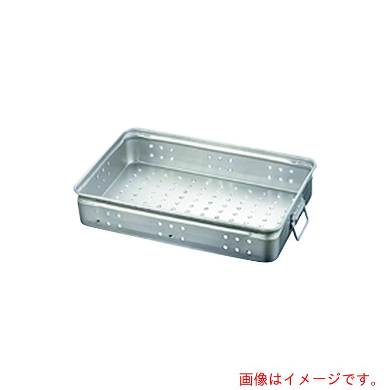 遠藤商事（TKG） ＡＫＡＯ（アカオ） 軽銀穴明かこい女番重 小 １１０ 【品番：ABV61311】