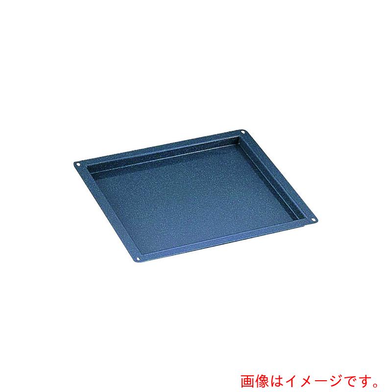 遠藤商事（TKG）　エナメルトレイ　ホテルパンサイズ２／３　２／３×２０ｍｍ　【品番：AEN0205】