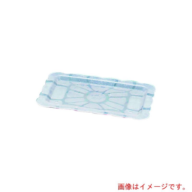 遠藤商事（TKG）　カーライル　ポリカーボネイト　角型マグノリアトレー　６９４７　【品番：PMG14947】｜住設プロ　店