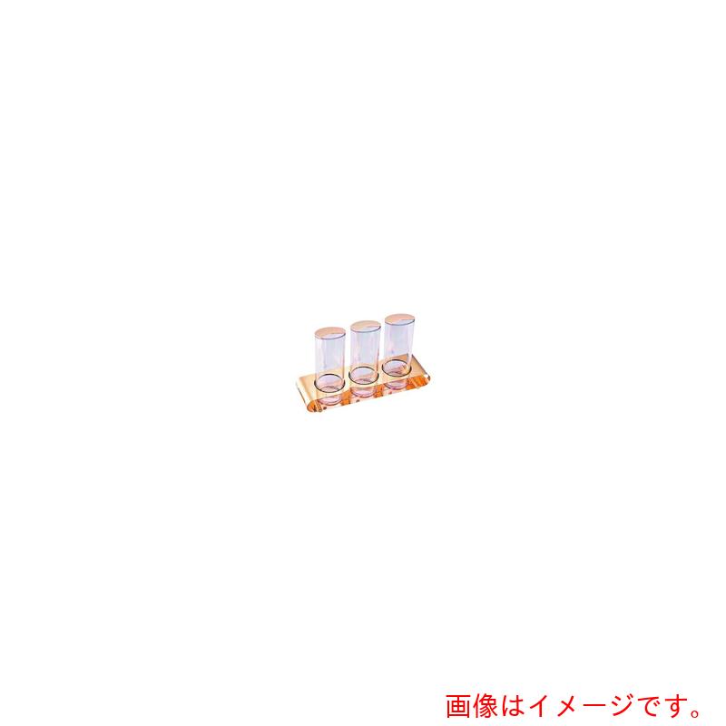 遠藤商事（TKG） フレリック 禾穀類＆清涼飲料水ポット３連 ゴールド ＥＴＯ－０４５Ｇ００２ 【品番：PSLK101】