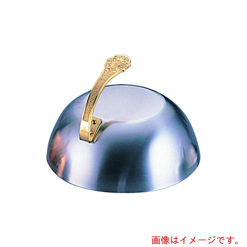 遠藤商事（TKG）　ＳＡ１８－８丸ステーキカバー　２４ｃｍ　【品番：PST15024】