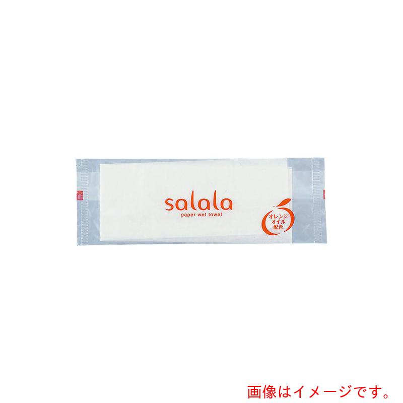 遠藤商事(TKG) アオト印刷 紙おしぼりSalala(1500本入) (100本×15袋) 【品番:PTL9701】|住設プロ 店