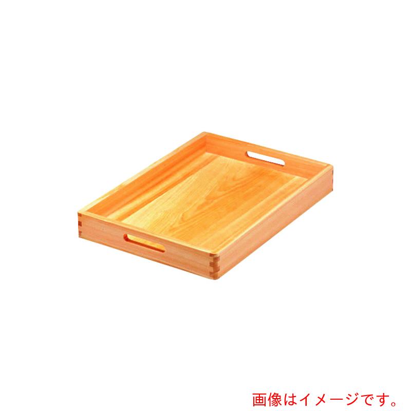 遠藤商事（TKG） ヤマコー 木材脇取盆 小 【品番：PWK04003】