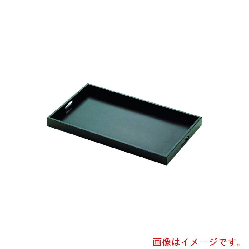 遠藤商事(TKG) 木製脇取盆 うるみウレタン乾漆 小 【品番:PWK05003】