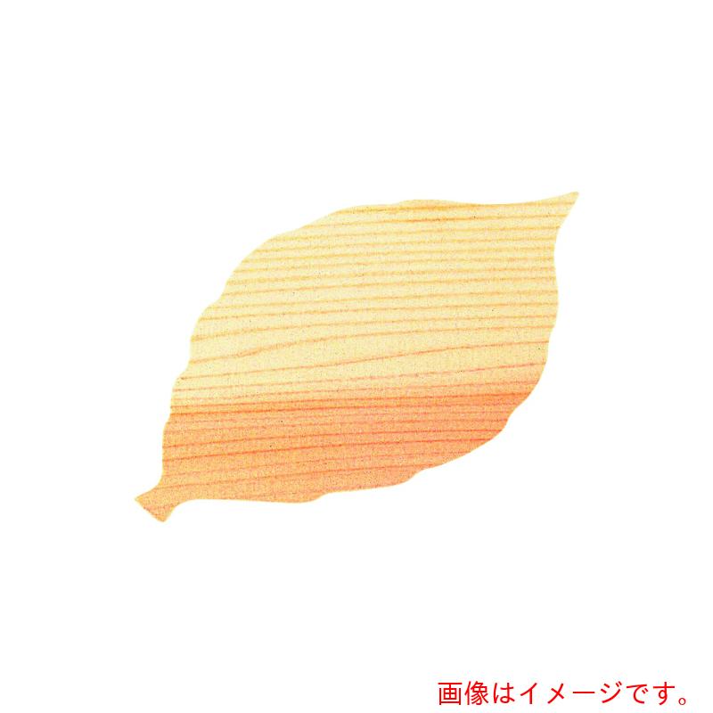 遠藤商事（TKG）　ヤマコー　杉懐敷　木の葉（１００枚入）　２４０１０　【品番：QKIL301】
