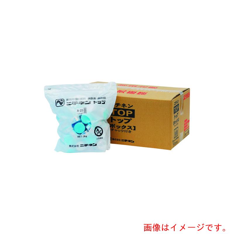 遠藤商事(TKG) ニチネン トップボックス アルミ容器入り A−20g(400ヶ箱入) 【品番:QKK192】|住設プロ 店