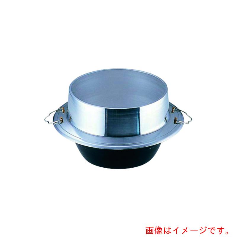 遠藤商事（TKG）　ナカオ　アルミ鋳物　小釜　カン付　２６ｃｍ　【品番：QKM6826】｜住設プロ　店