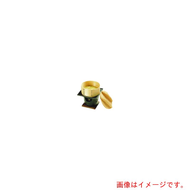 遠藤商事（TKG） 桧 丸セイロコンロセット （湯入れ付） 【品番：QKV09】 調理器具-キッチン用品・食器・調理器具